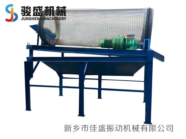 無(wú)軸滾筒篩